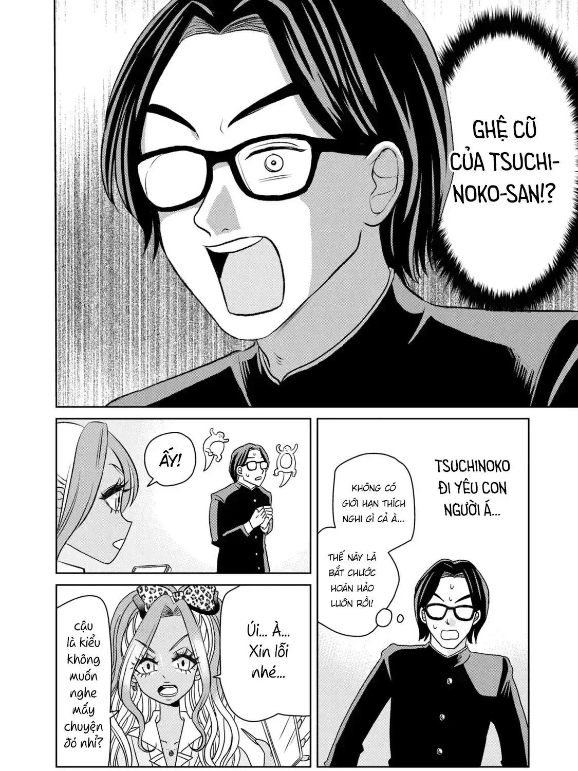 Gal To Tsuchinoko Chapter 4 - Trang 16