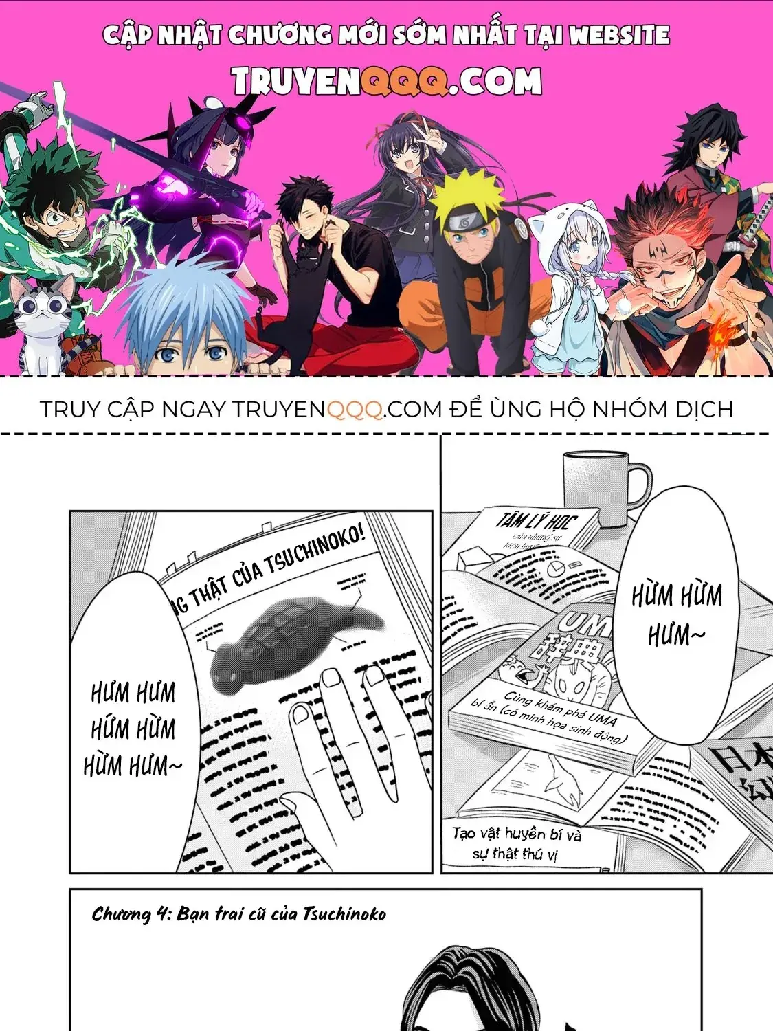 Gal To Tsuchinoko Chapter 4 - Trang 2