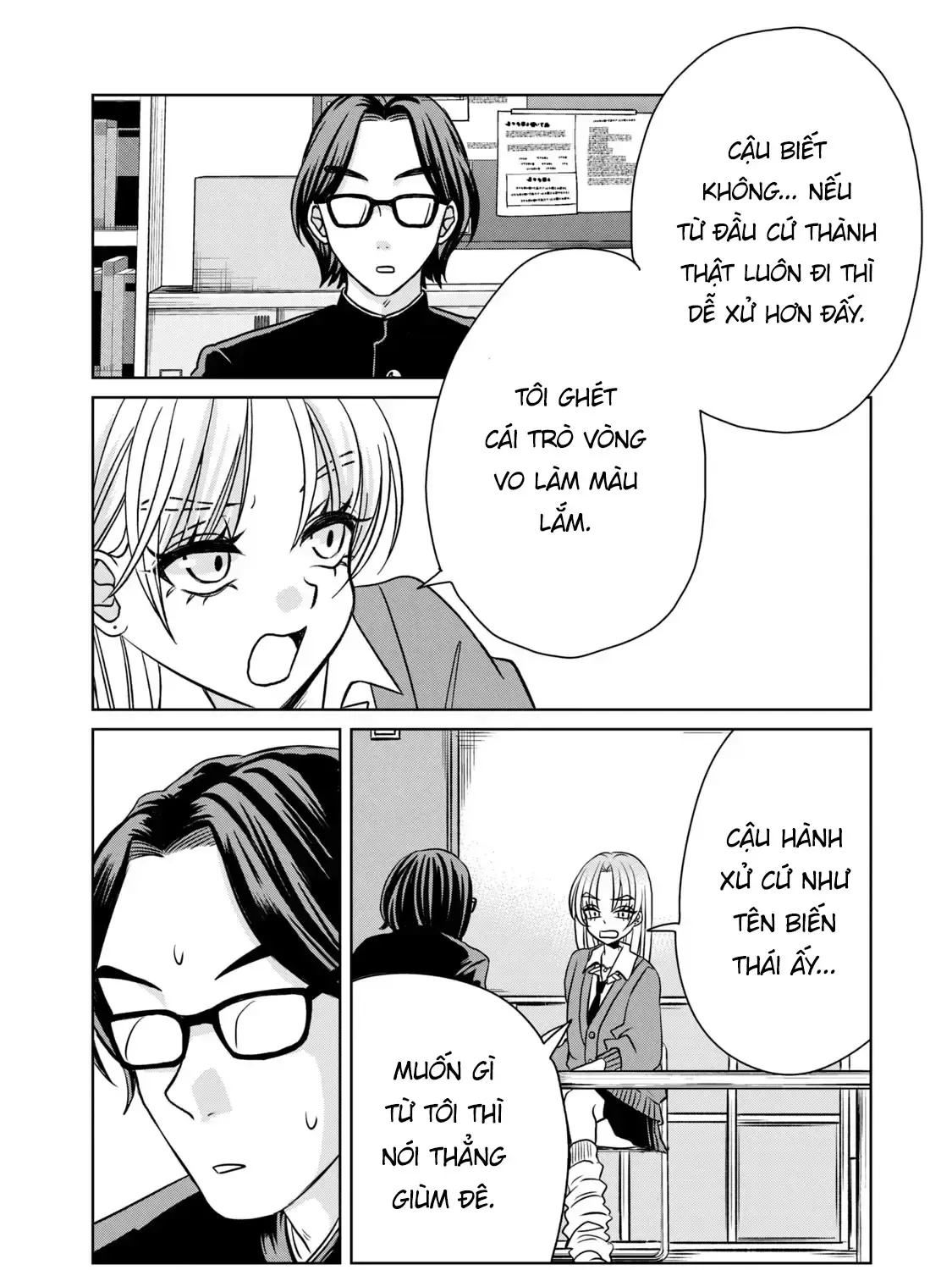 Gal To Tsuchinoko Chapter 5 - Trang 12