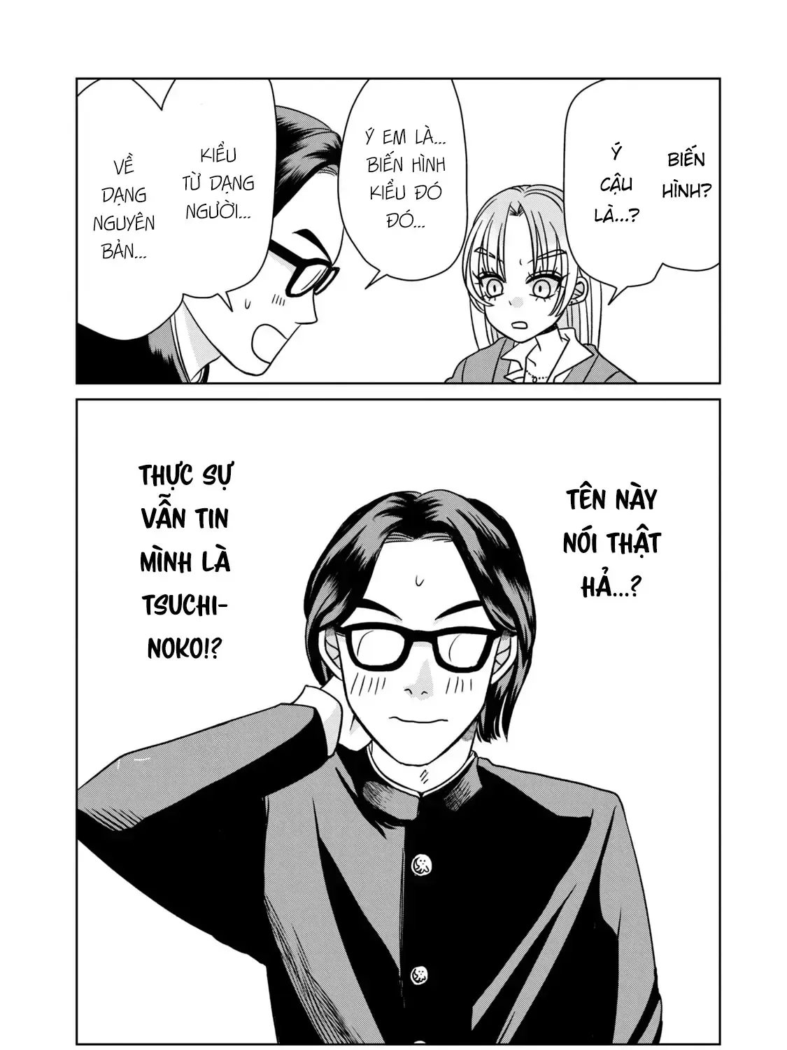 Gal To Tsuchinoko Chapter 5 - Trang 16