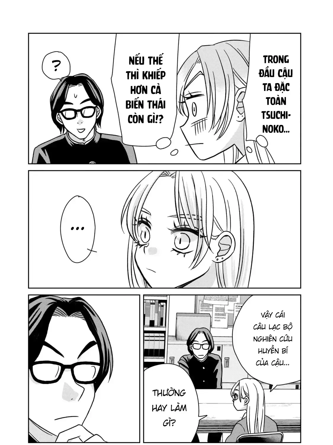 Gal To Tsuchinoko Chapter 5 - Trang 18