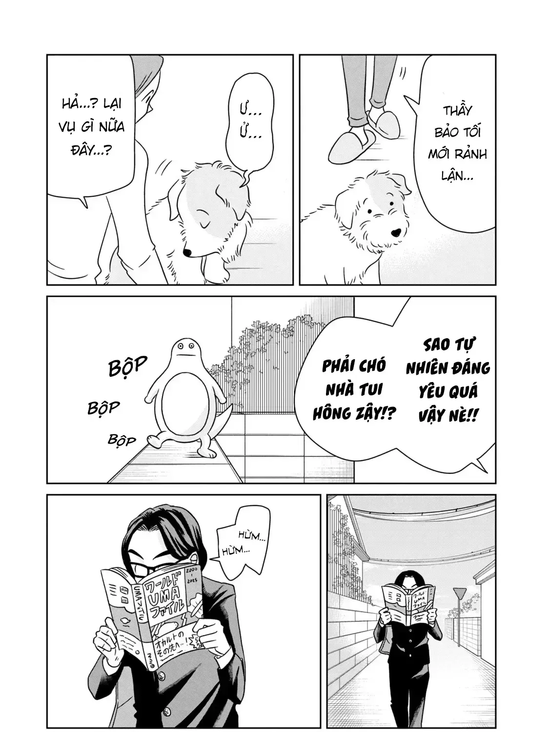 Gal To Tsuchinoko Chapter 6 - Trang 18