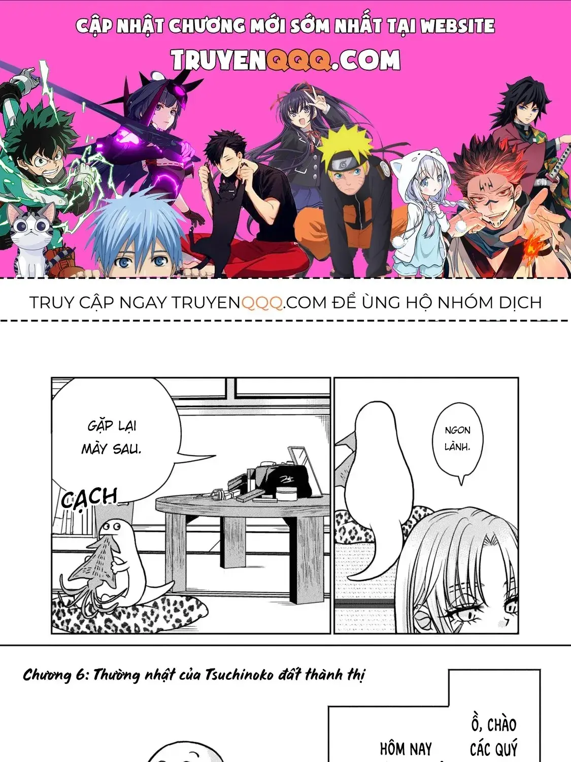 Gal To Tsuchinoko Chapter 6 - Trang 2