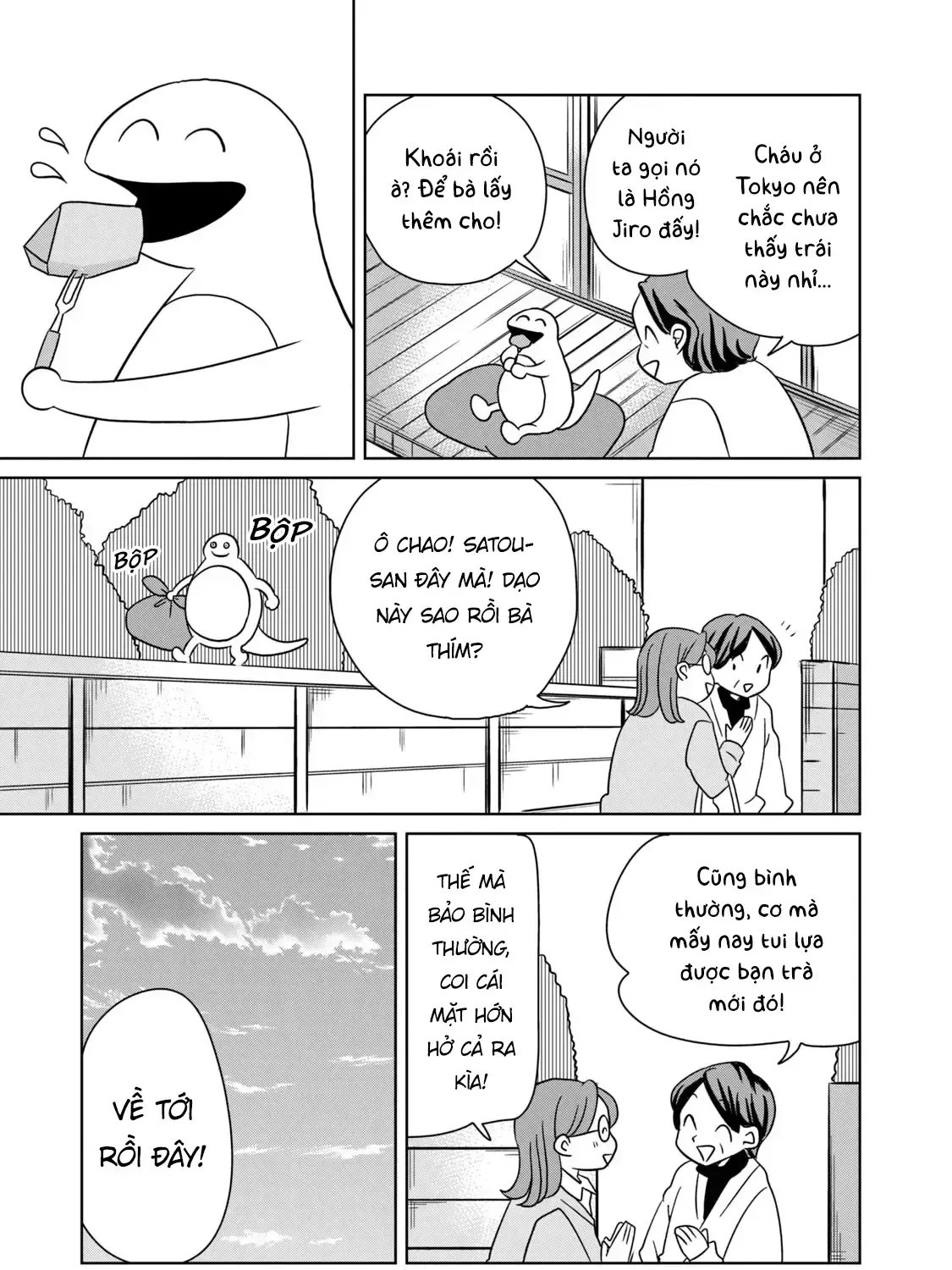 Gal To Tsuchinoko Chapter 6 - Trang 22