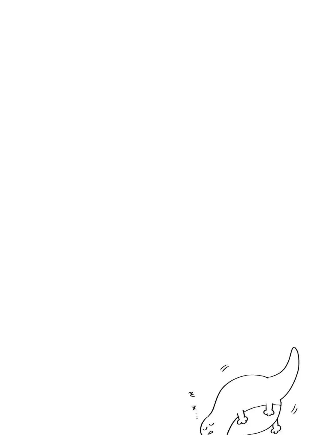 Gal To Tsuchinoko Chapter 6 - Trang 26