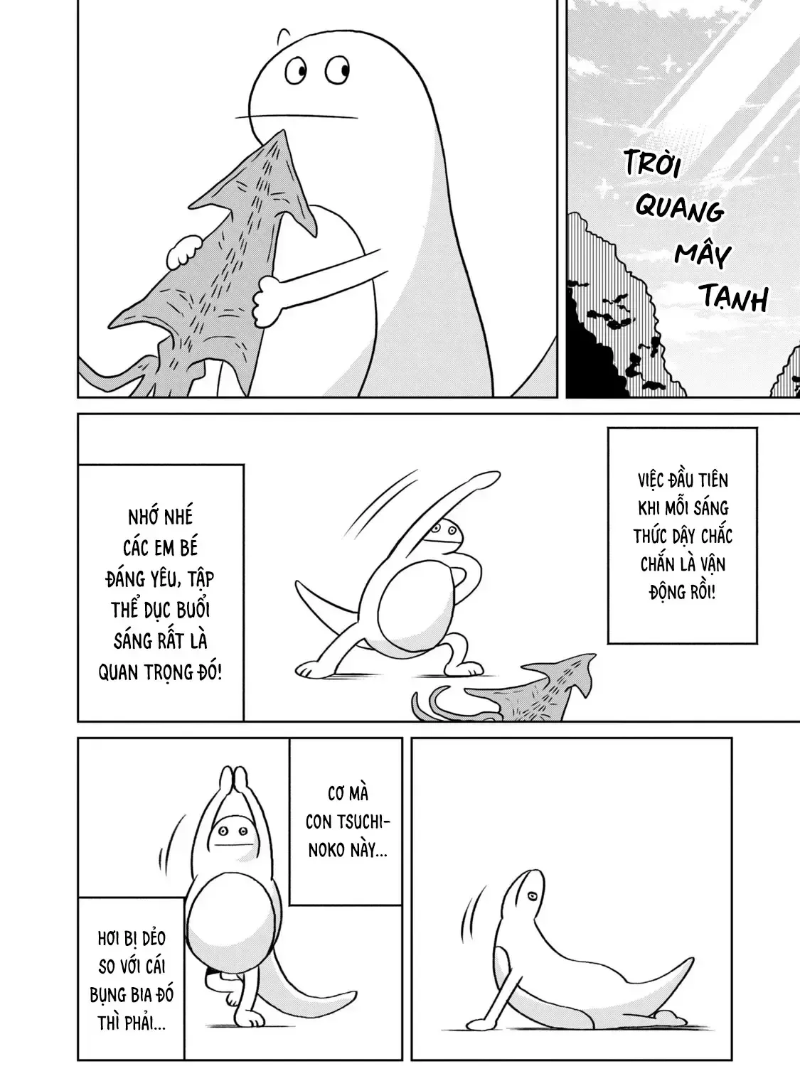 Gal To Tsuchinoko Chapter 6 - Trang 4