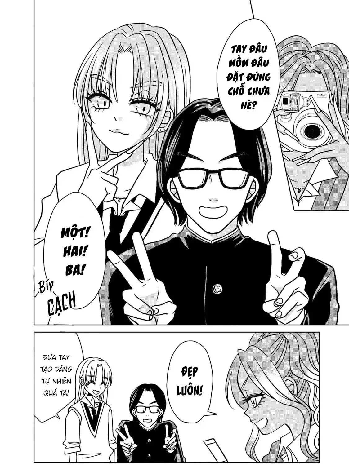 Gal To Tsuchinoko Chapter 7 - Trang 16