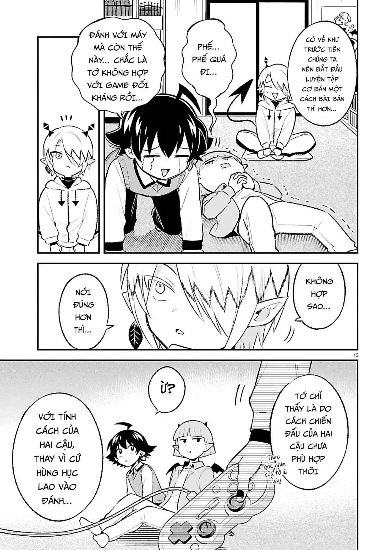 Game Đạo Của Liên Minh Xưng Tớ [Iruma Giá Đáo! Spin-Off] Chapter 1 - Trang 13