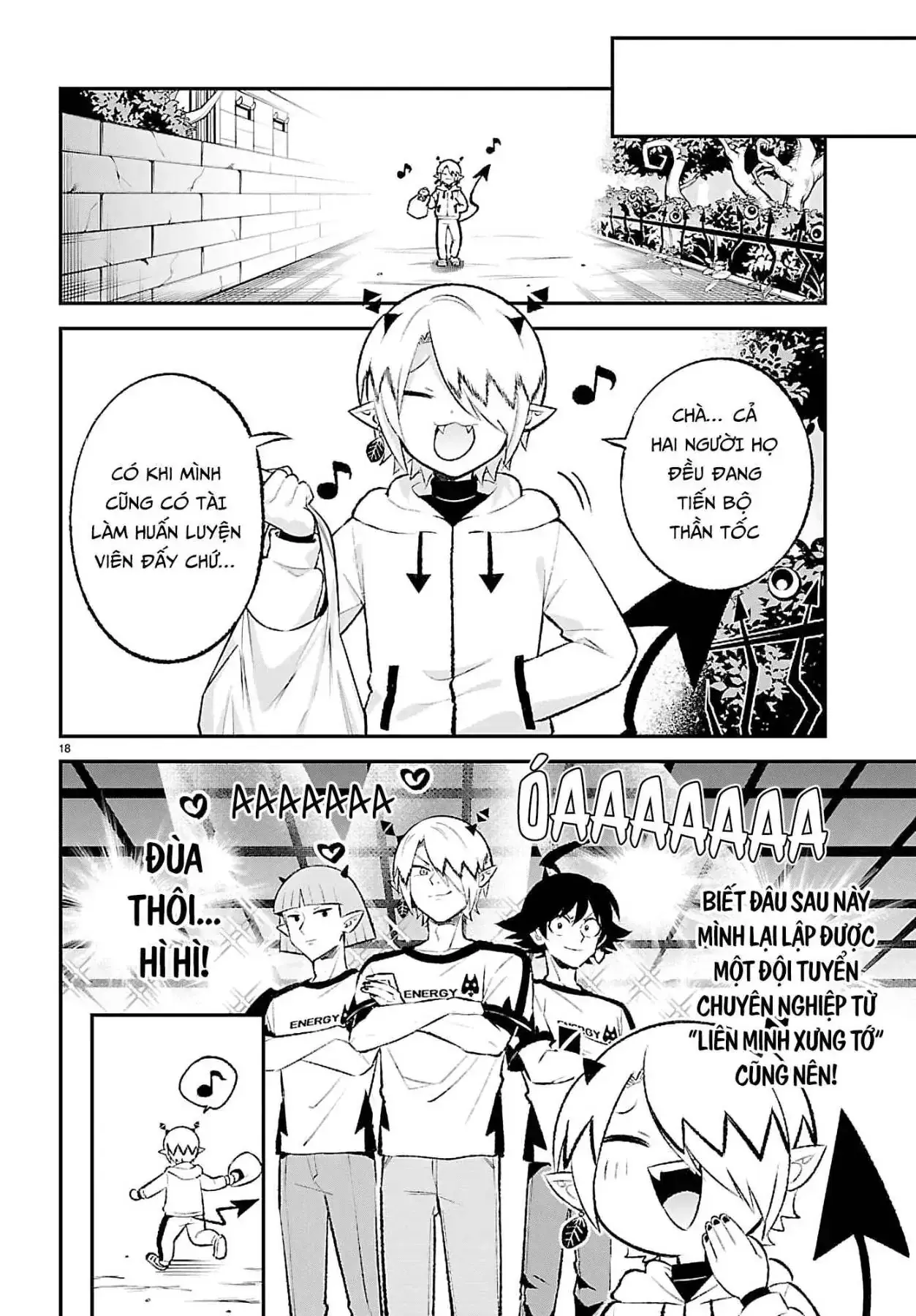 Game Đạo Của Liên Minh Xưng Tớ [Iruma Giá Đáo! Spin-Off] Chapter 1 - Trang 18