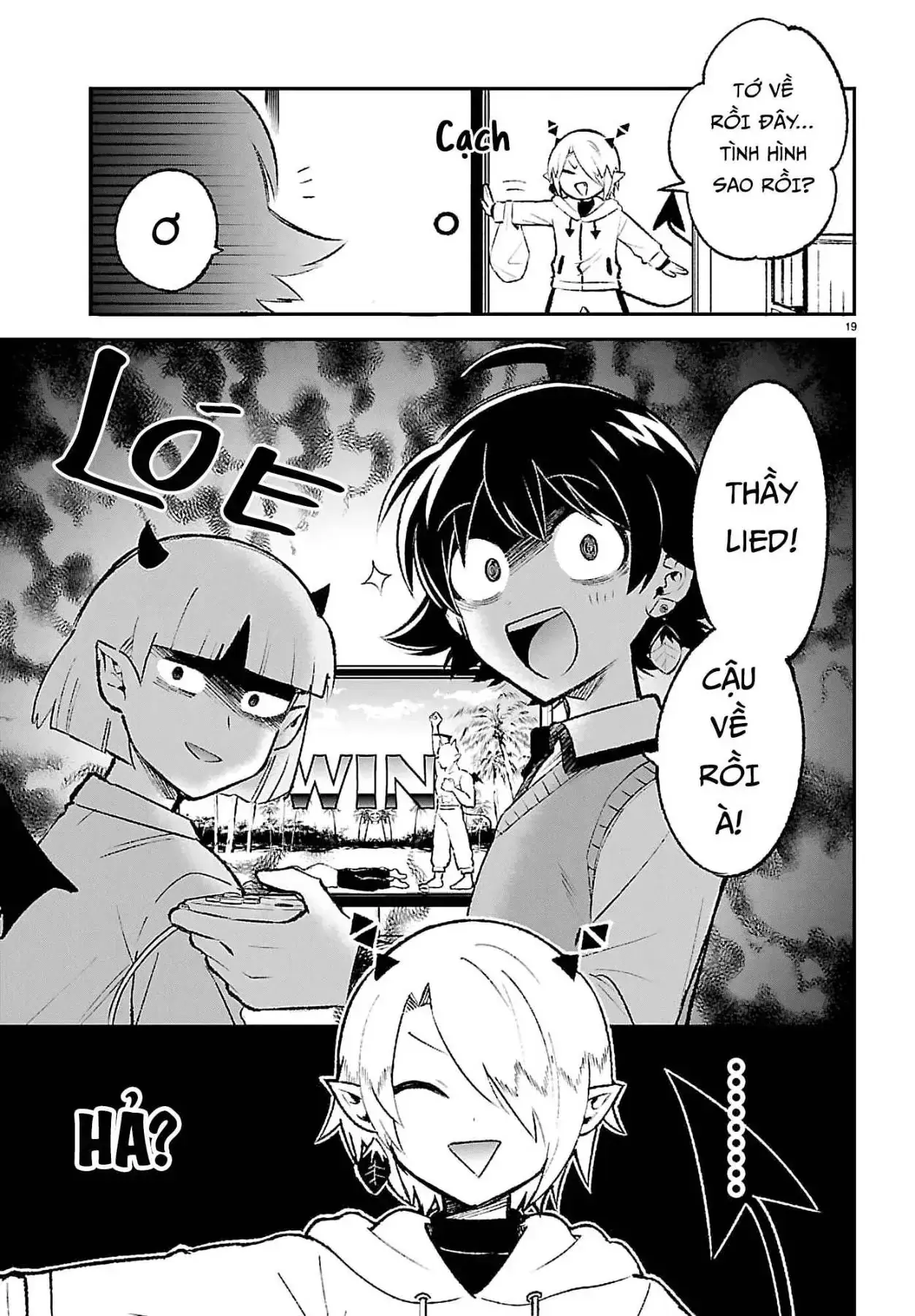 Game Đạo Của Liên Minh Xưng Tớ [Iruma Giá Đáo! Spin-Off] Chapter 1 - Trang 19