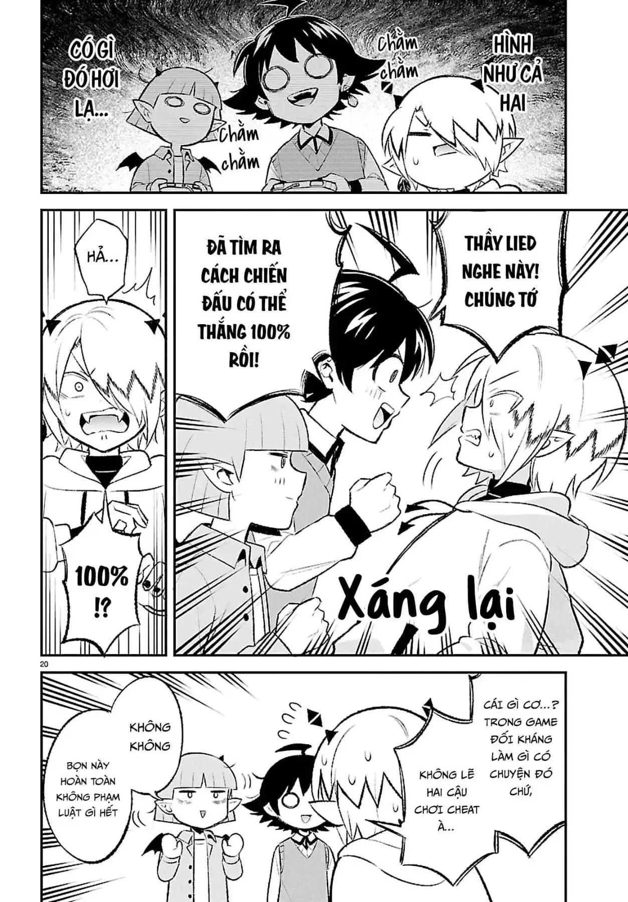 Game Đạo Của Liên Minh Xưng Tớ [Iruma Giá Đáo! Spin-Off] Chapter 1 - Trang 20
