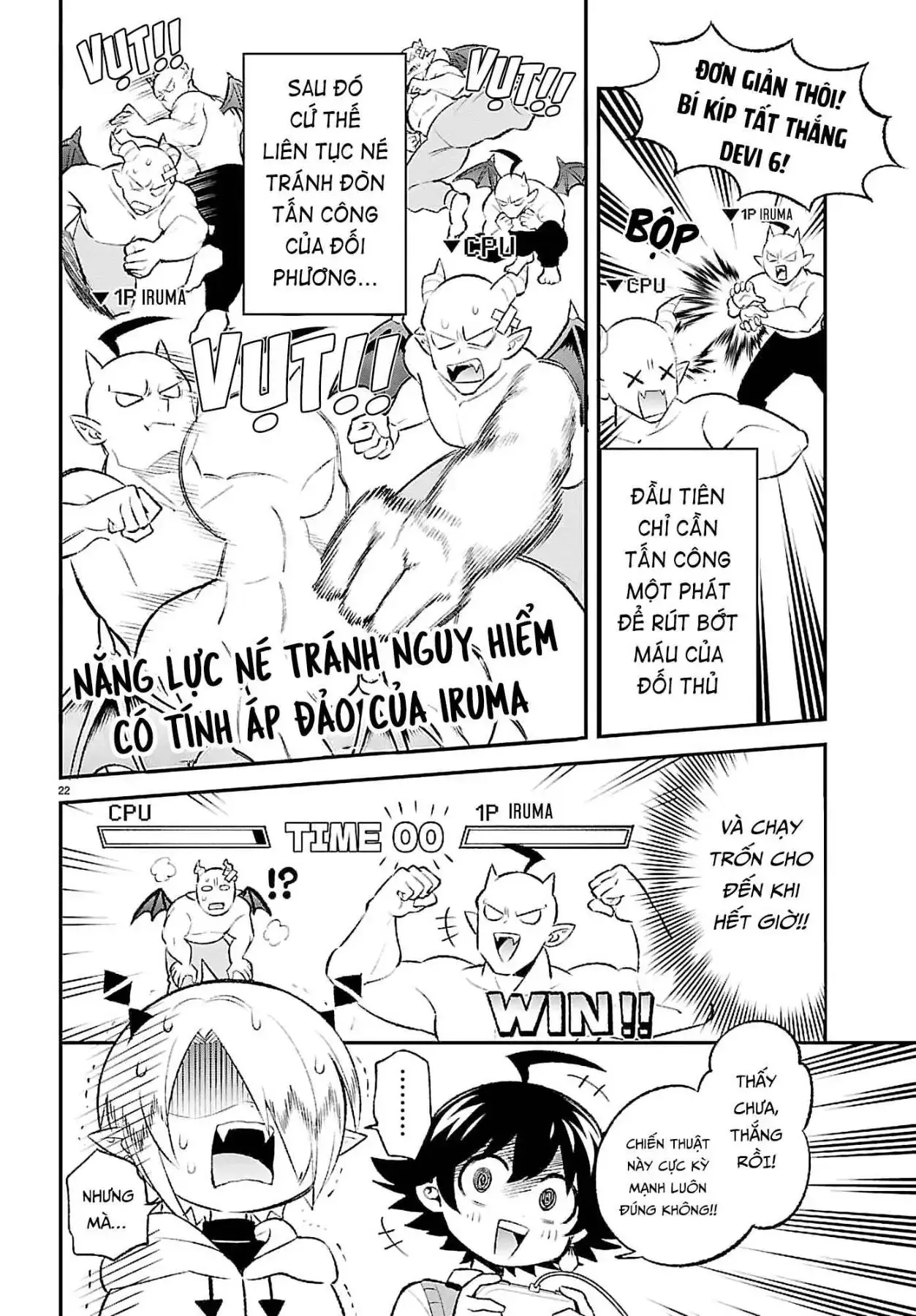Game Đạo Của Liên Minh Xưng Tớ [Iruma Giá Đáo! Spin-Off] Chapter 1 - Trang 22