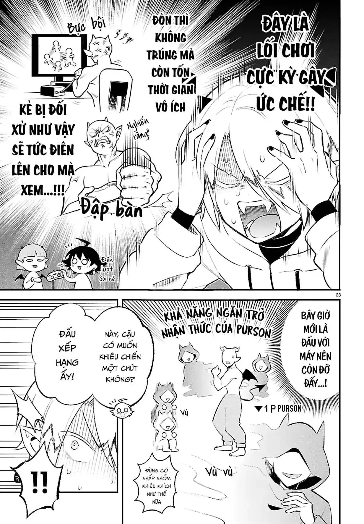 Game Đạo Của Liên Minh Xưng Tớ [Iruma Giá Đáo! Spin-Off] Chapter 1 - Trang 23
