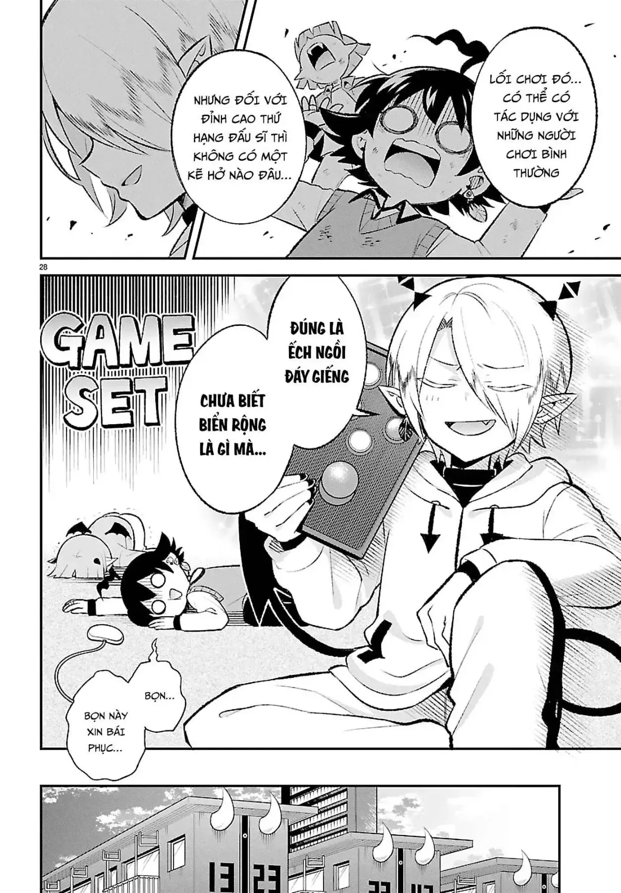 Game Đạo Của Liên Minh Xưng Tớ [Iruma Giá Đáo! Spin-Off] Chapter 1 - Trang 27