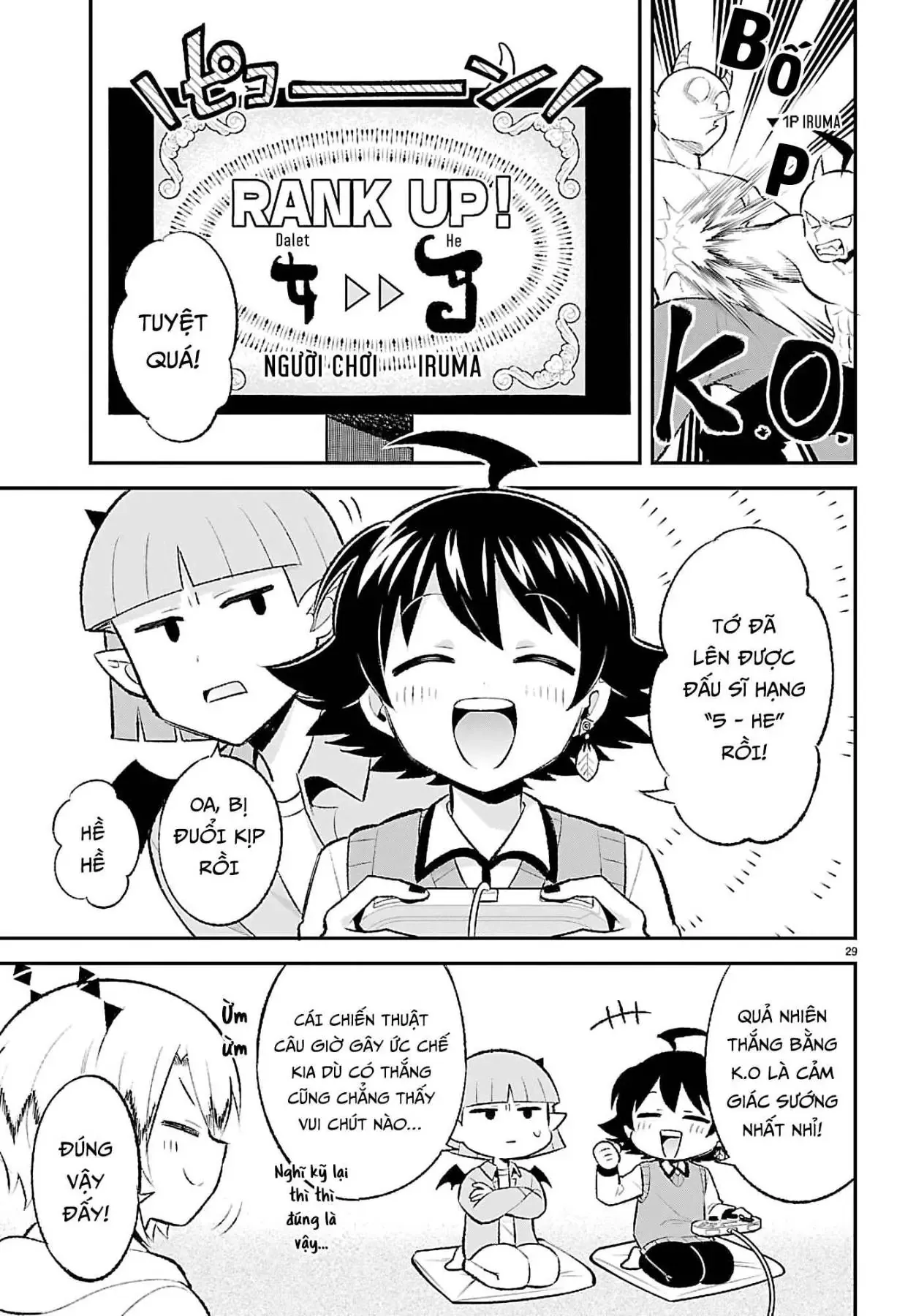 Game Đạo Của Liên Minh Xưng Tớ [Iruma Giá Đáo! Spin-Off] Chapter 1 - Trang 28