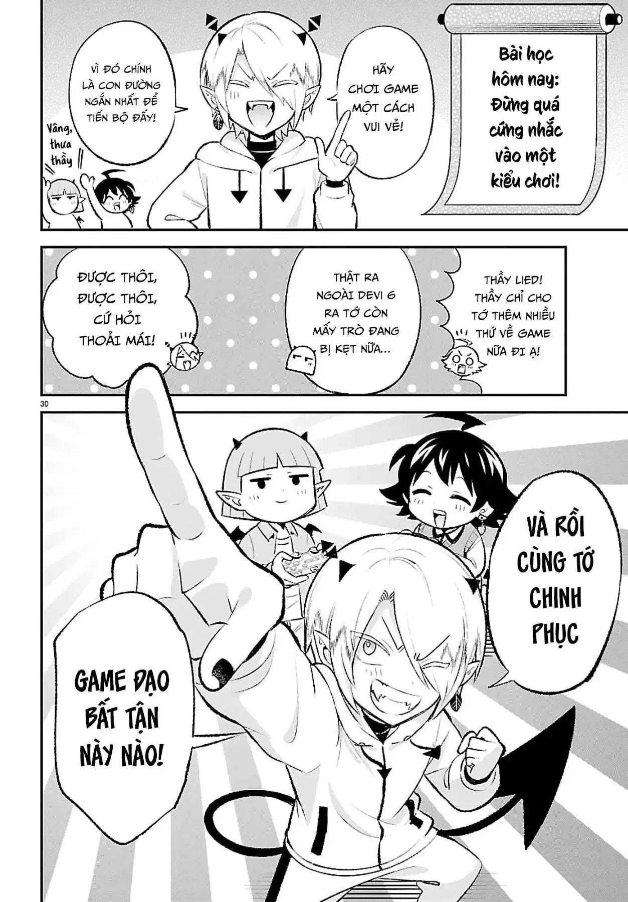 Game Đạo Của Liên Minh Xưng Tớ [Iruma Giá Đáo! Spin-Off] Chapter 1 - Trang 29
