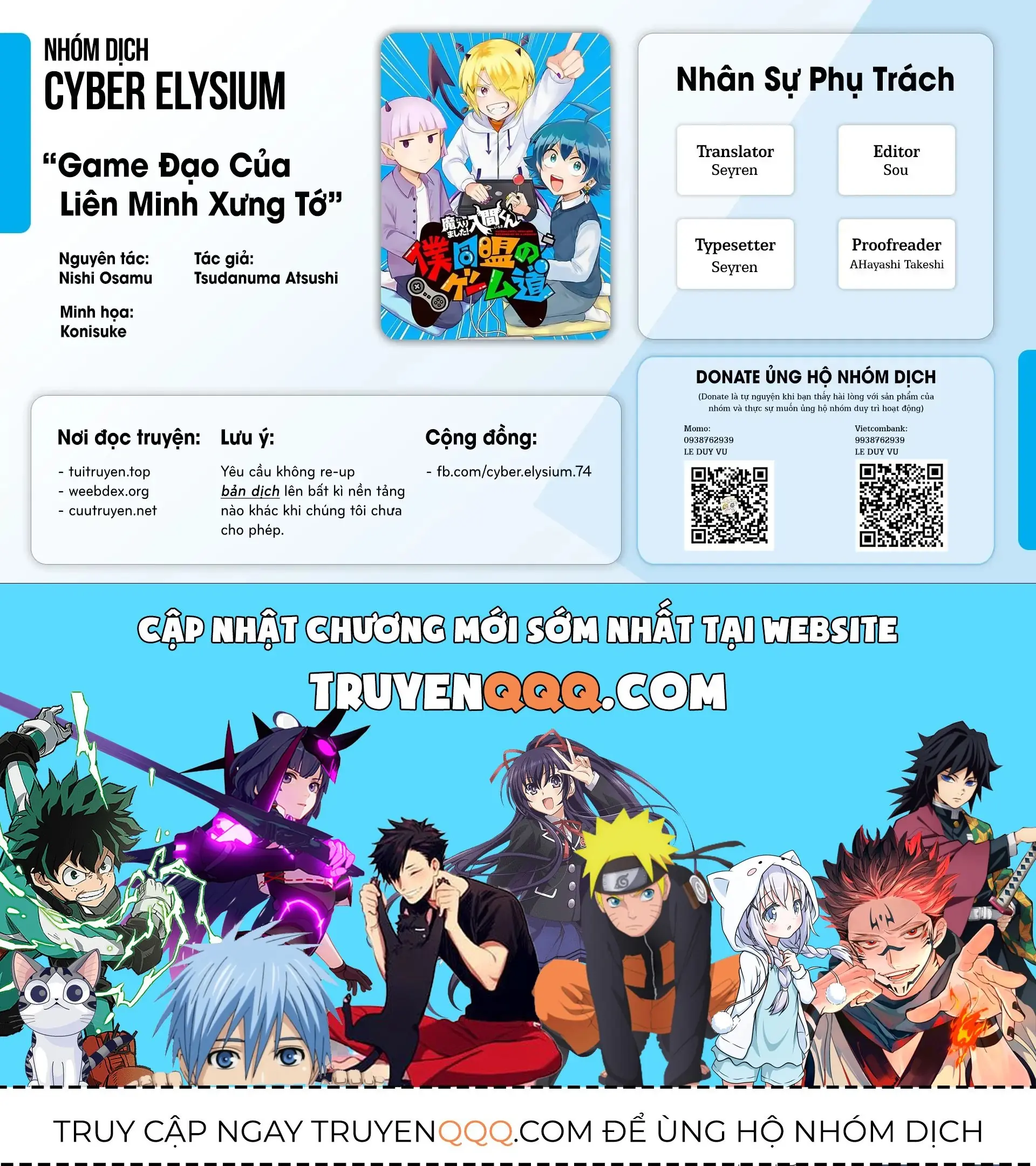 Game Đạo Của Liên Minh Xưng Tớ [Iruma Giá Đáo! Spin-Off] Chapter 1 - Trang 30