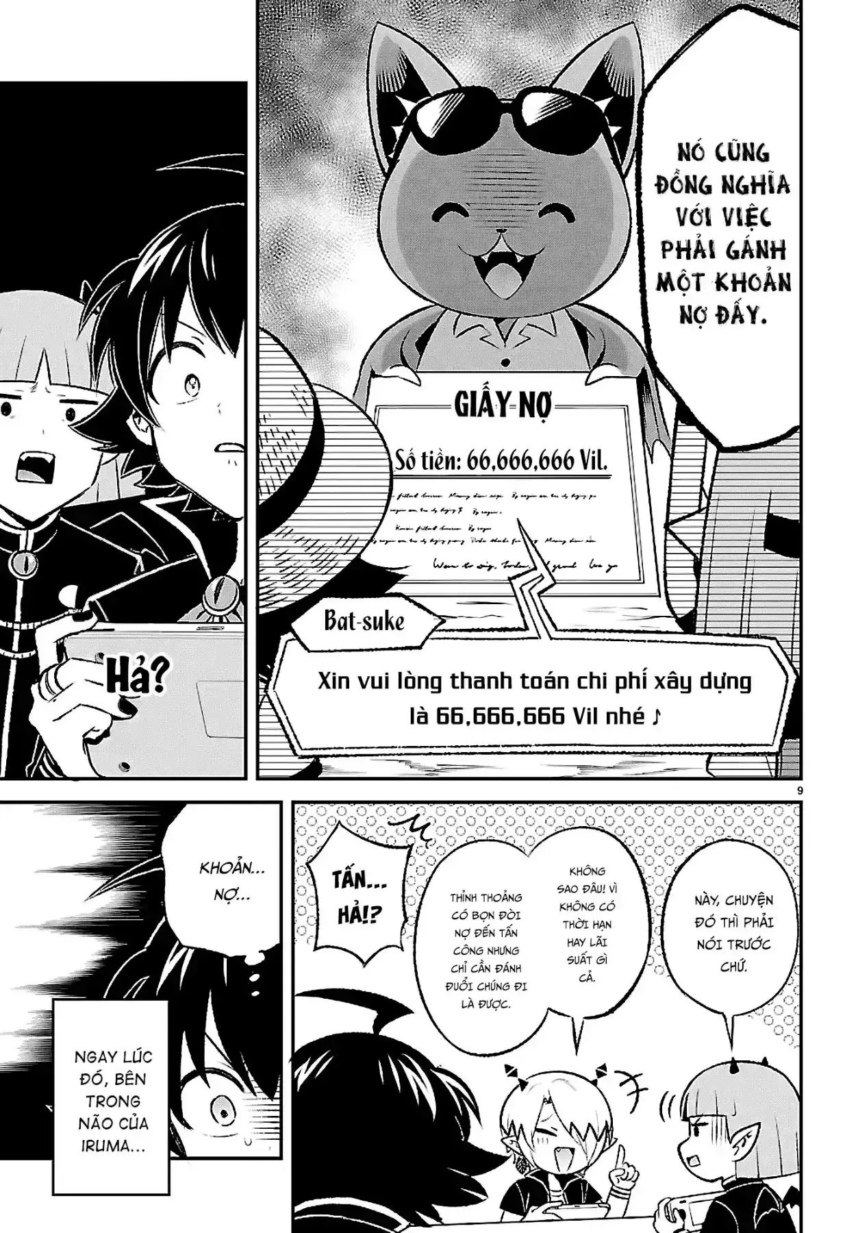 Game Đạo Của Liên Minh Xưng Tớ [Iruma Giá Đáo! Spin-Off] Chapter 2 - Trang 10