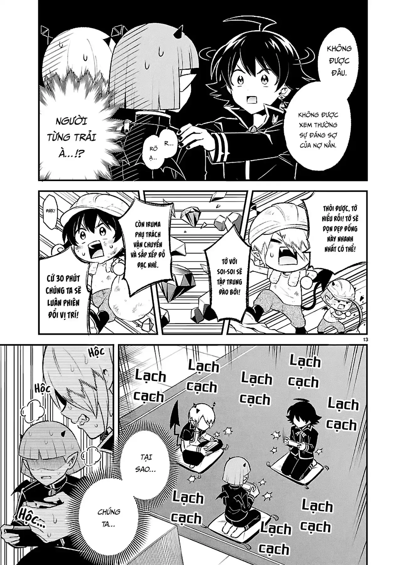 Game Đạo Của Liên Minh Xưng Tớ [Iruma Giá Đáo! Spin-Off] Chapter 2 - Trang 14