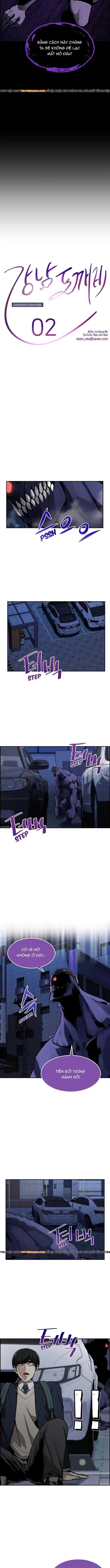 Gangnam Goblin Chapter 2 - Trang 3