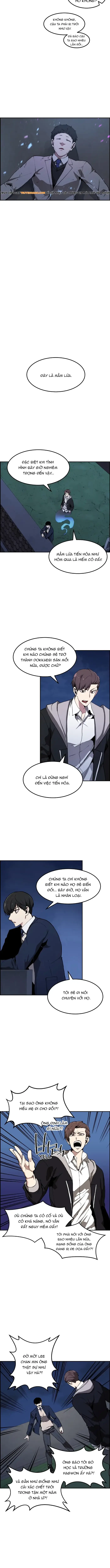 Gangnam Goblin Chapter 6 - Trang 14