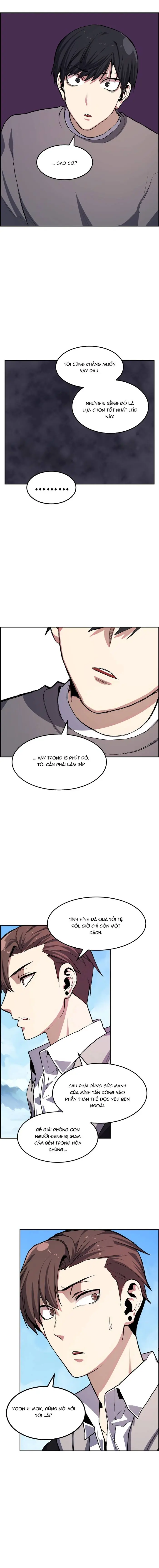 Gangnam Goblin Chapter 9 - Trang 12