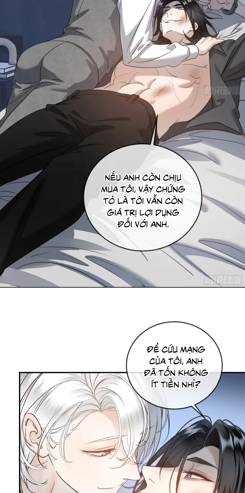 Gặp Tuyết Giữa Hạ Chapter  - Trang 10