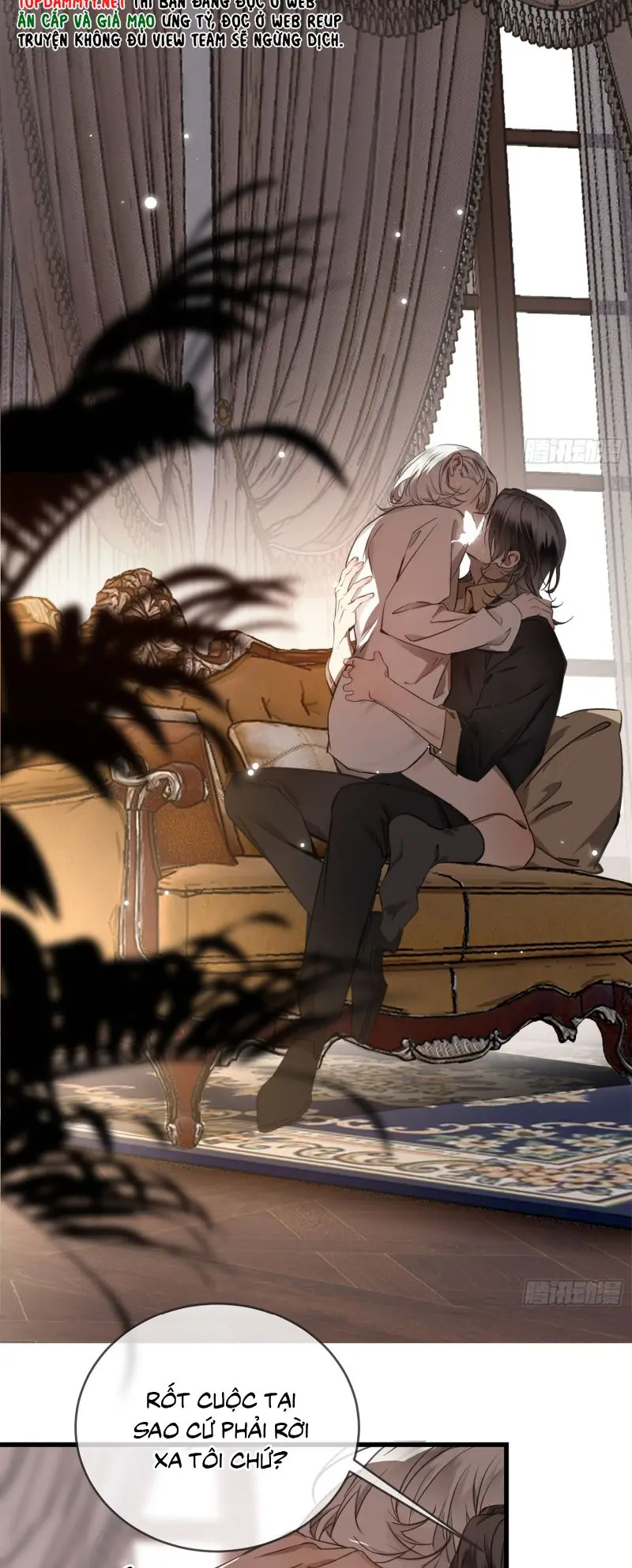 Gặp Tuyết Giữa Hạ Chapter 1 - Trang 24