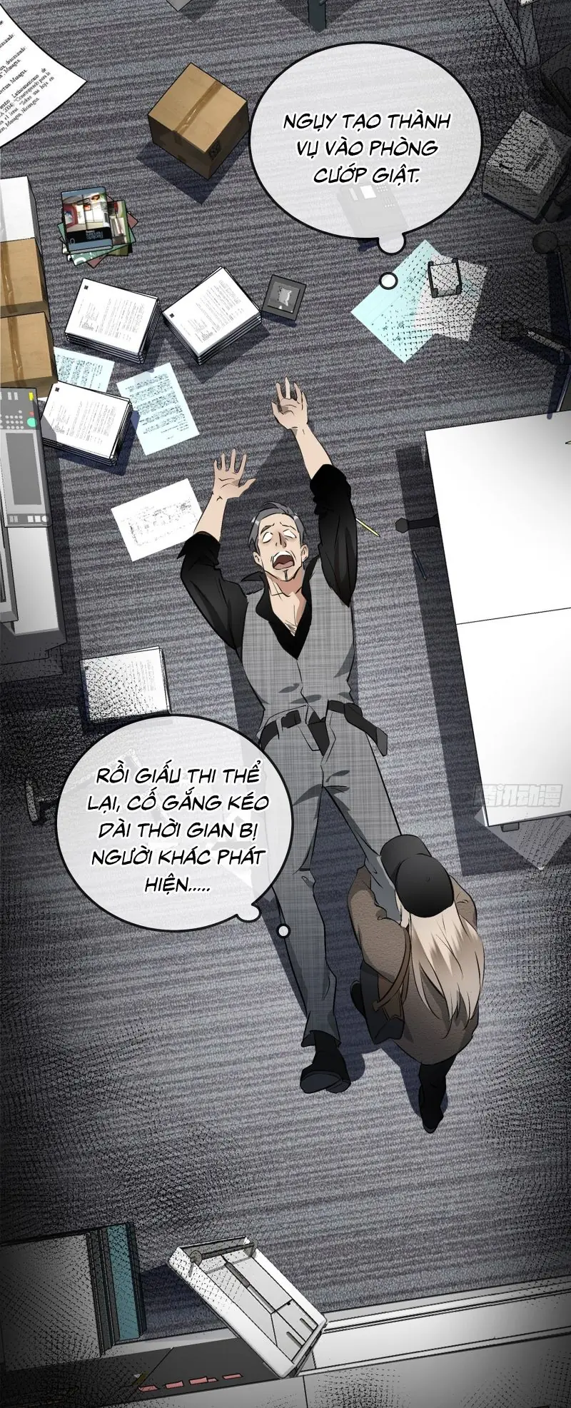 Gặp Tuyết Giữa Hạ Chapter 1 - Trang 48
