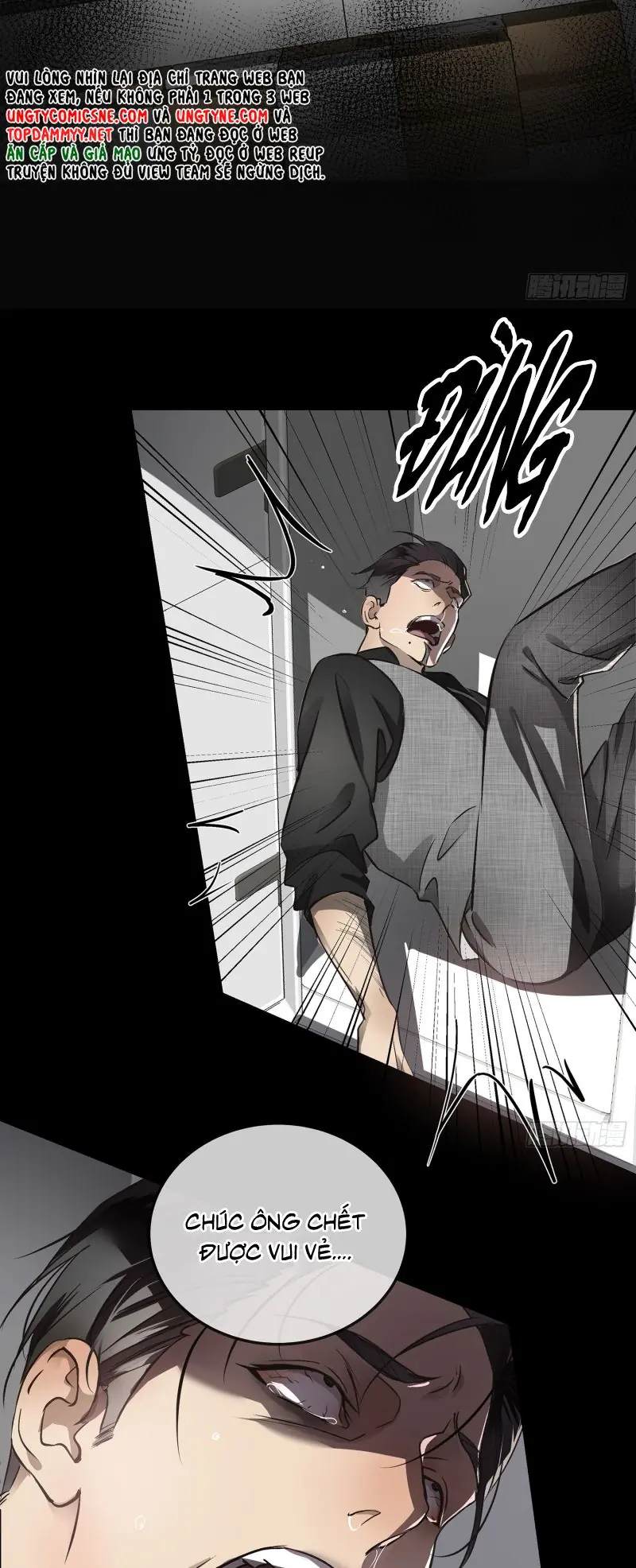 Gặp Tuyết Giữa Hạ Chapter 1 - Trang 49