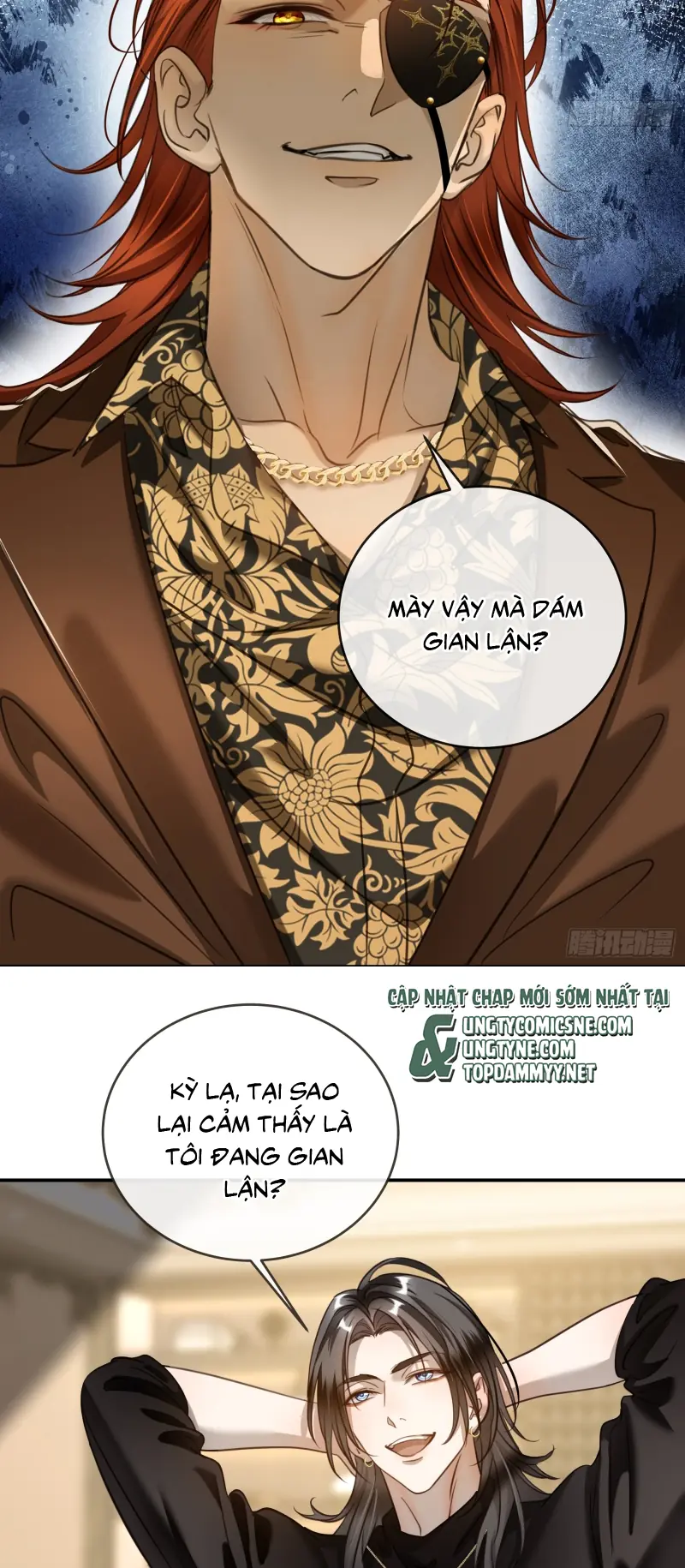 Gặp Tuyết Giữa Hạ Chapter 10 - Trang 12