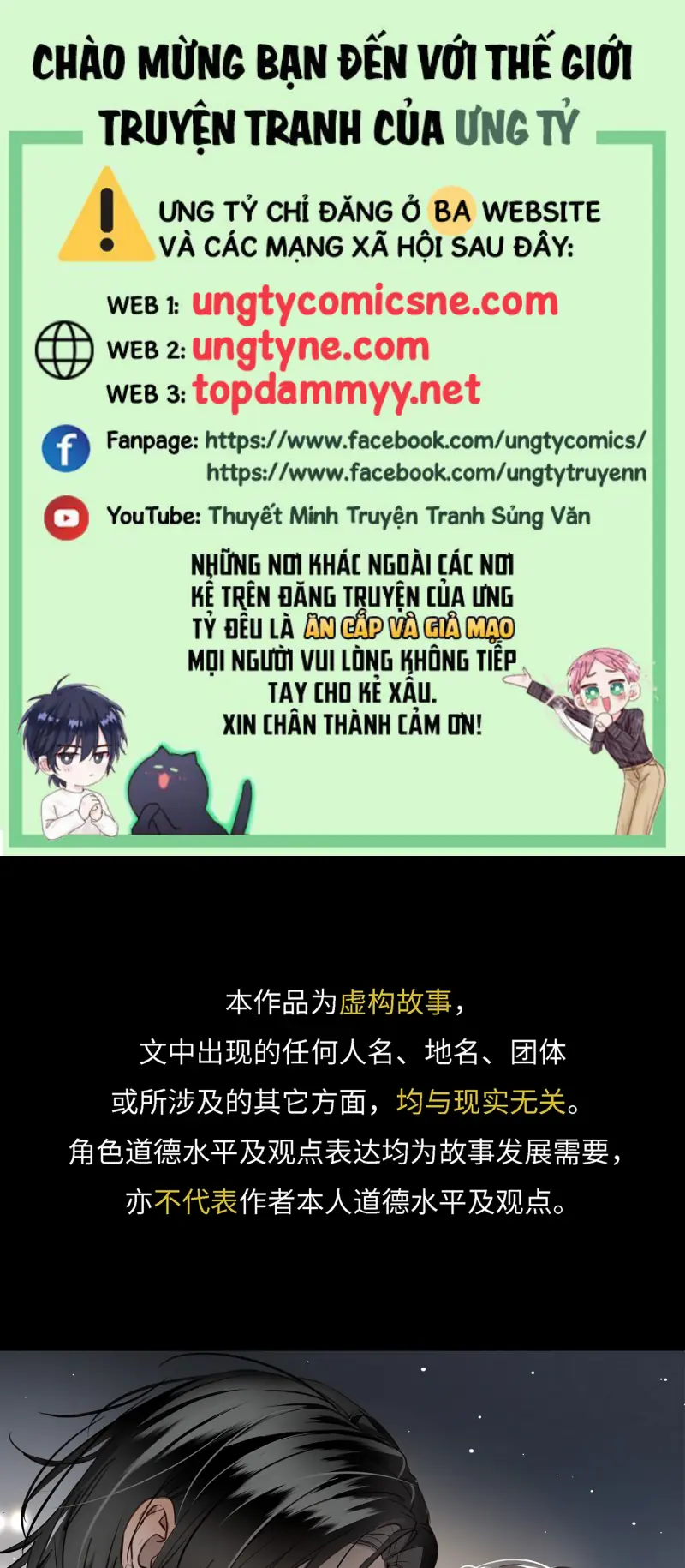 Gặp Tuyết Giữa Hạ Chapter 10 - Trang 2