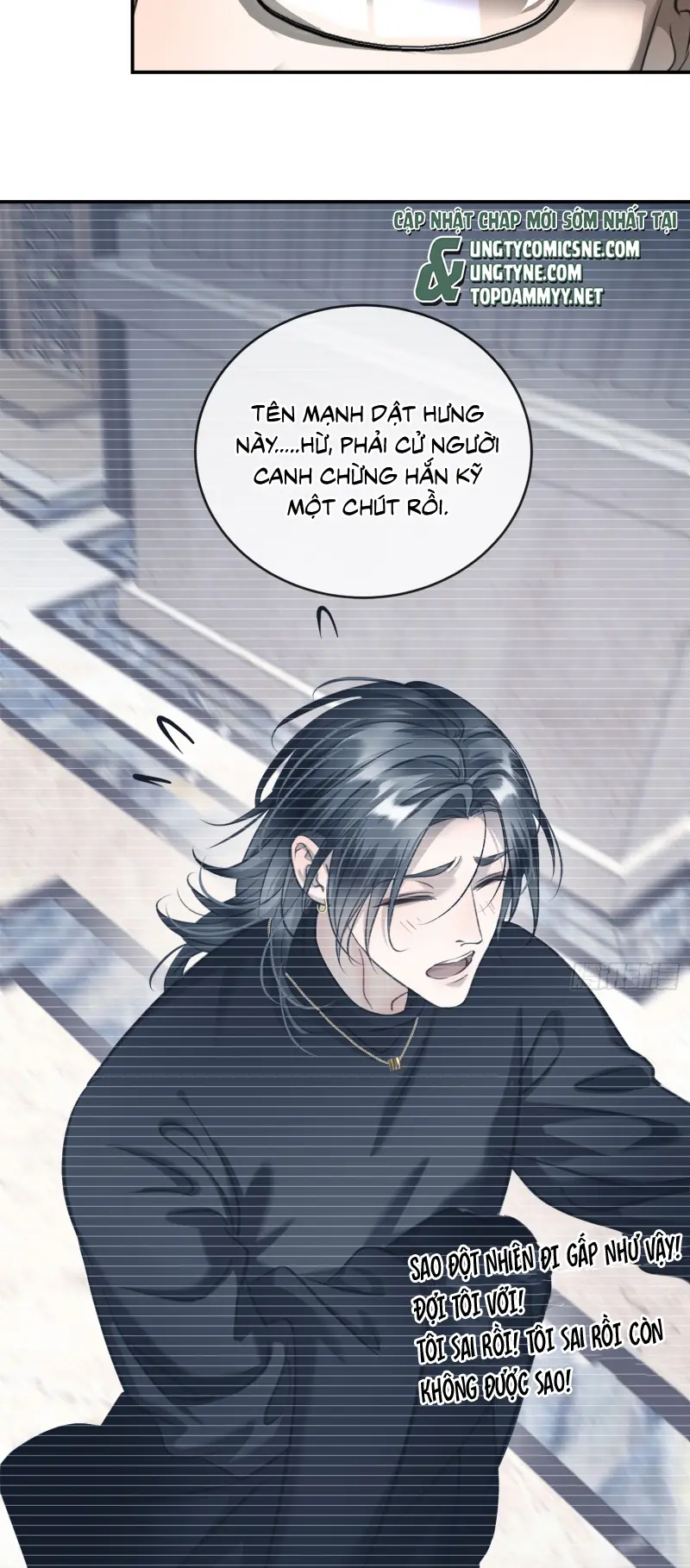 Gặp Tuyết Giữa Hạ Chapter 10 - Trang 45