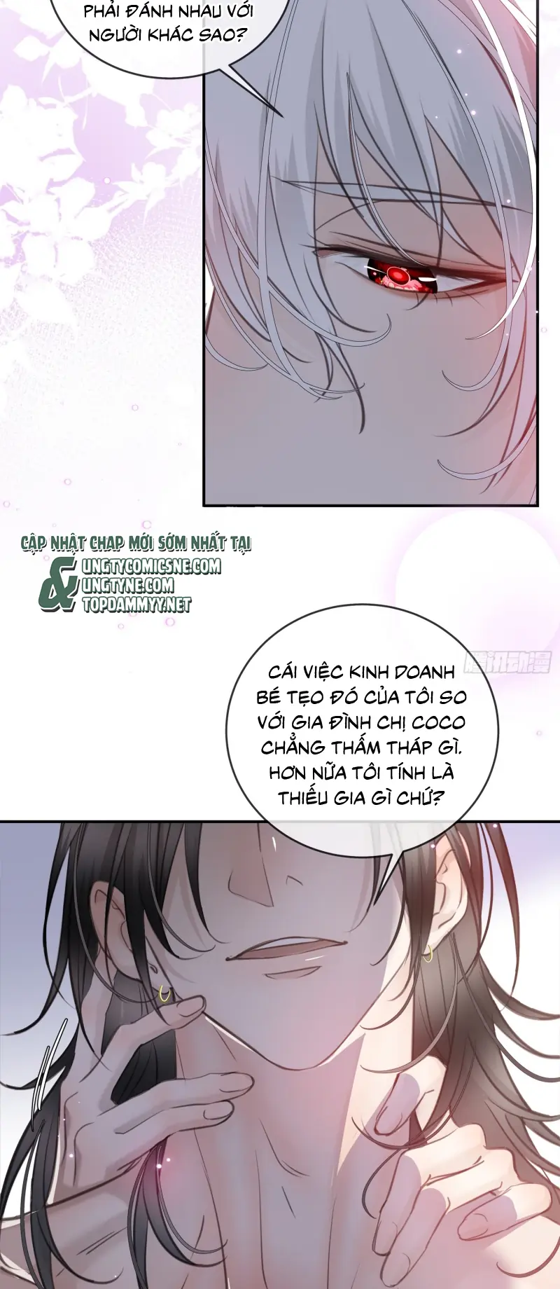 Gặp Tuyết Giữa Hạ Chapter 11 - Trang 12