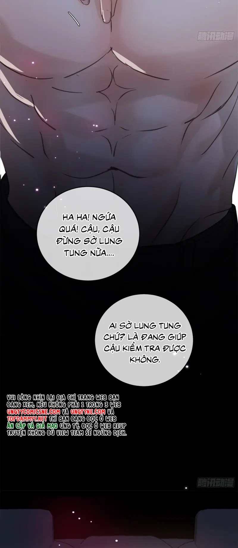 Gặp Tuyết Giữa Hạ Chapter 11 - Trang 14