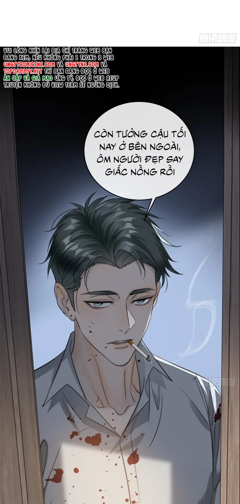 Gặp Tuyết Giữa Hạ Chapter 11 - Trang 50