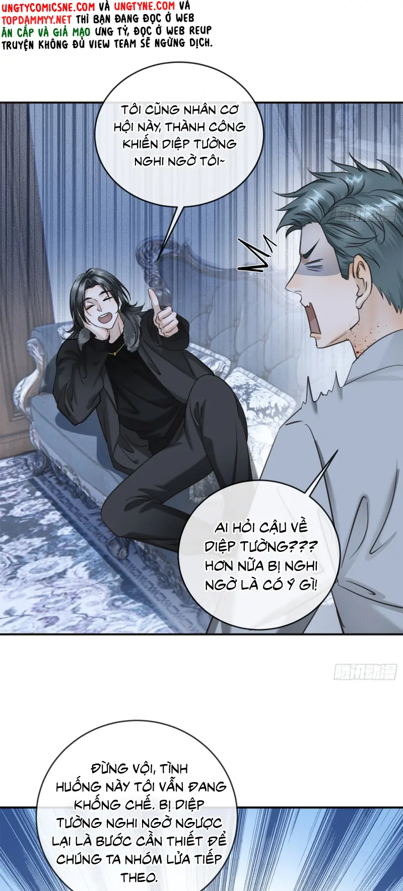 Gặp Tuyết Giữa Hạ Chapter 12 - Trang 14