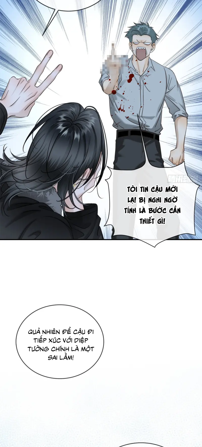 Gặp Tuyết Giữa Hạ Chapter 12 - Trang 15