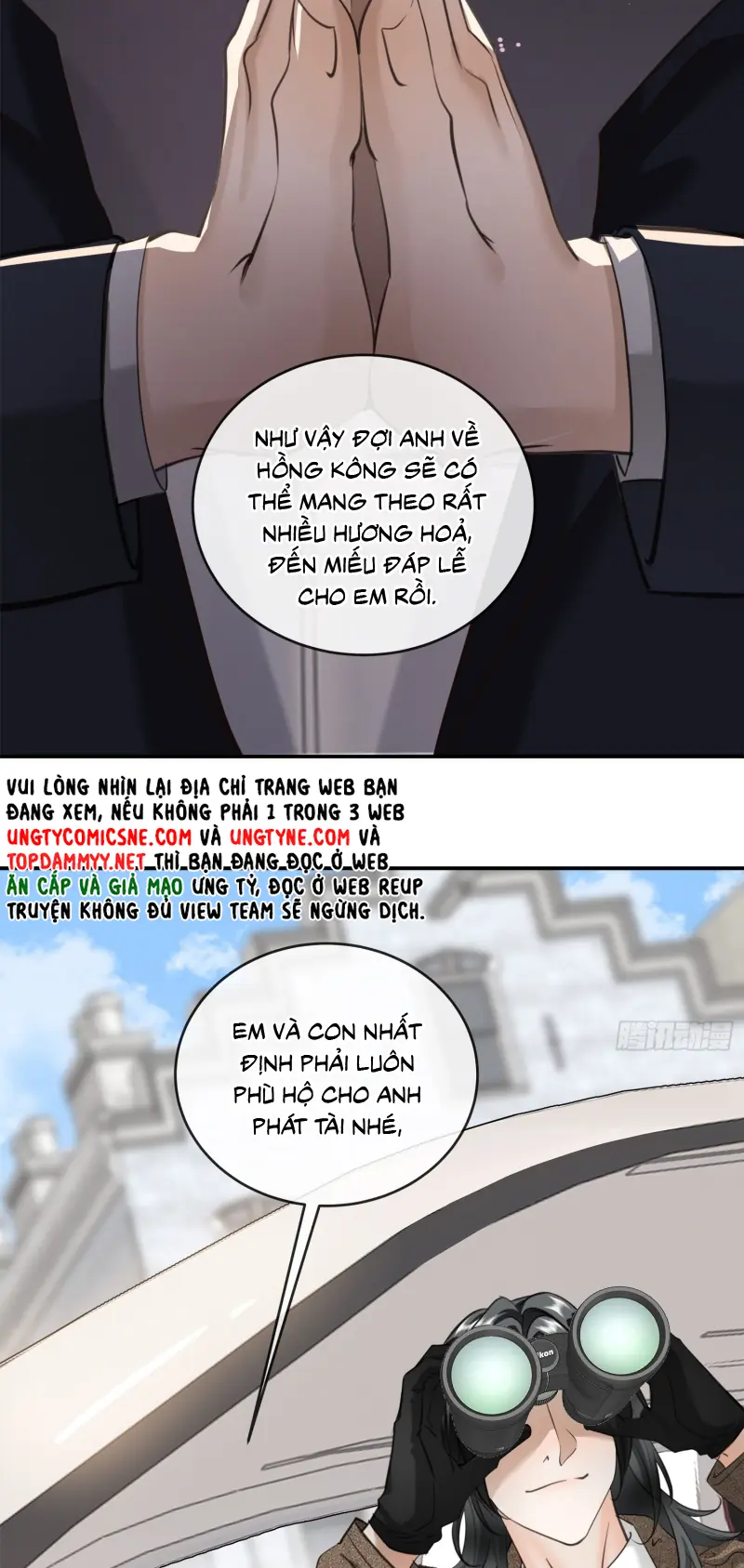 Gặp Tuyết Giữa Hạ Chapter 12 - Trang 18