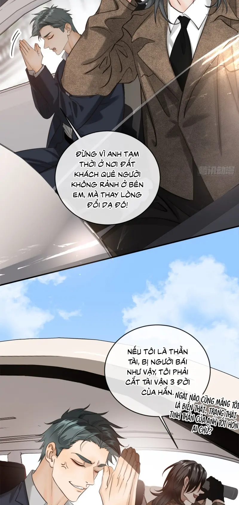 Gặp Tuyết Giữa Hạ Chapter 12 - Trang 19