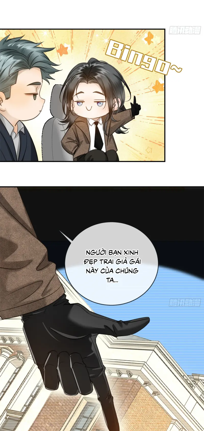 Gặp Tuyết Giữa Hạ Chapter 12 - Trang 31
