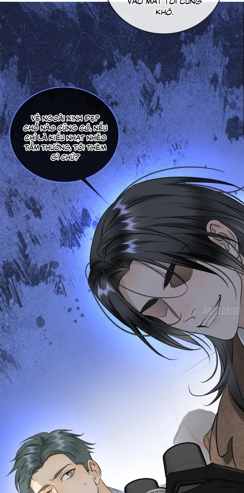 Gặp Tuyết Giữa Hạ Chapter 12 - Trang 37