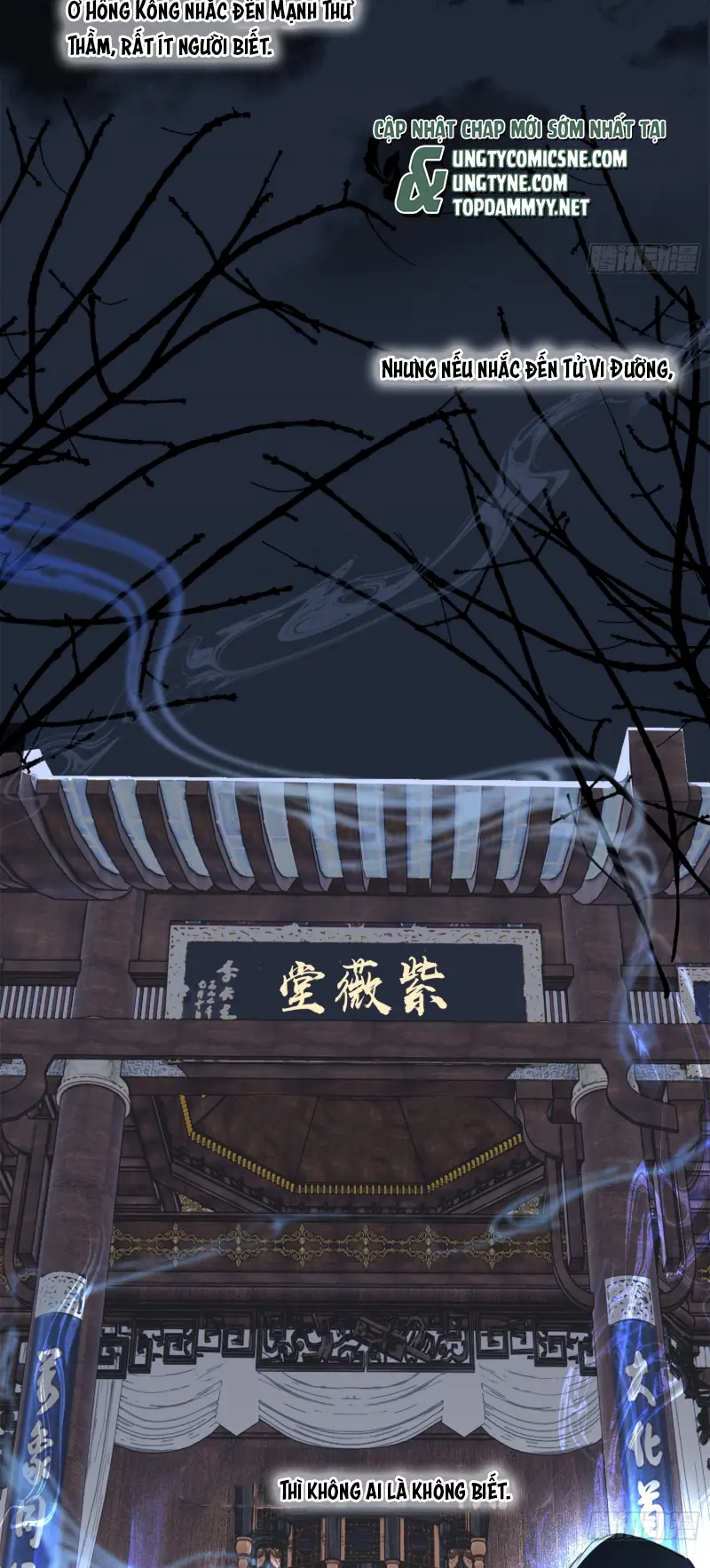 Gặp Tuyết Giữa Hạ Chapter 12 - Trang 4