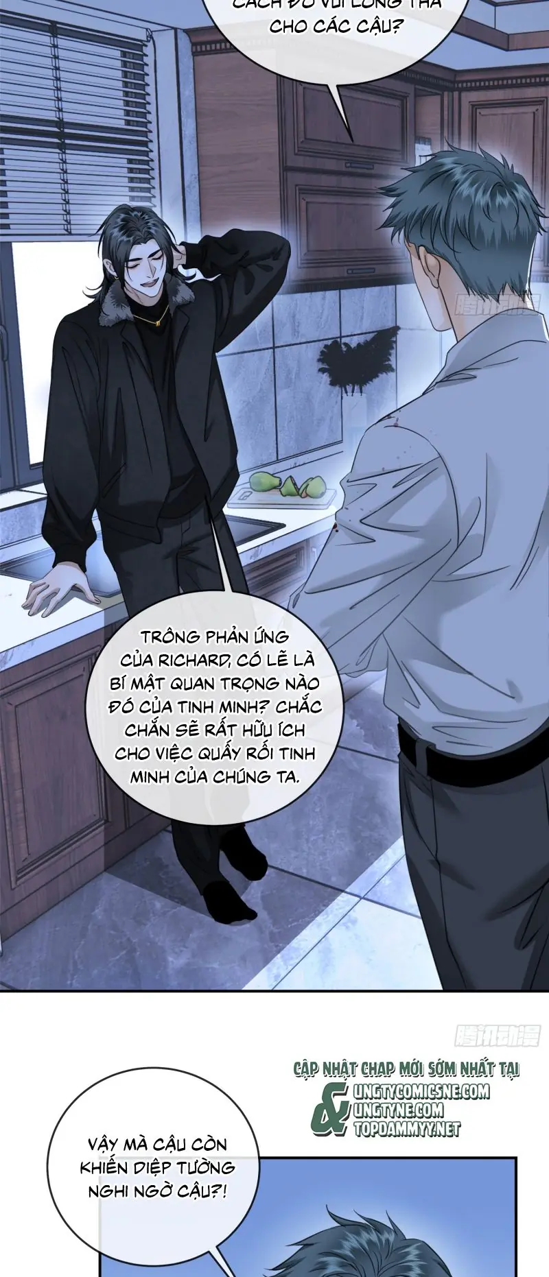 Gặp Tuyết Giữa Hạ Chapter 13 - Trang 4