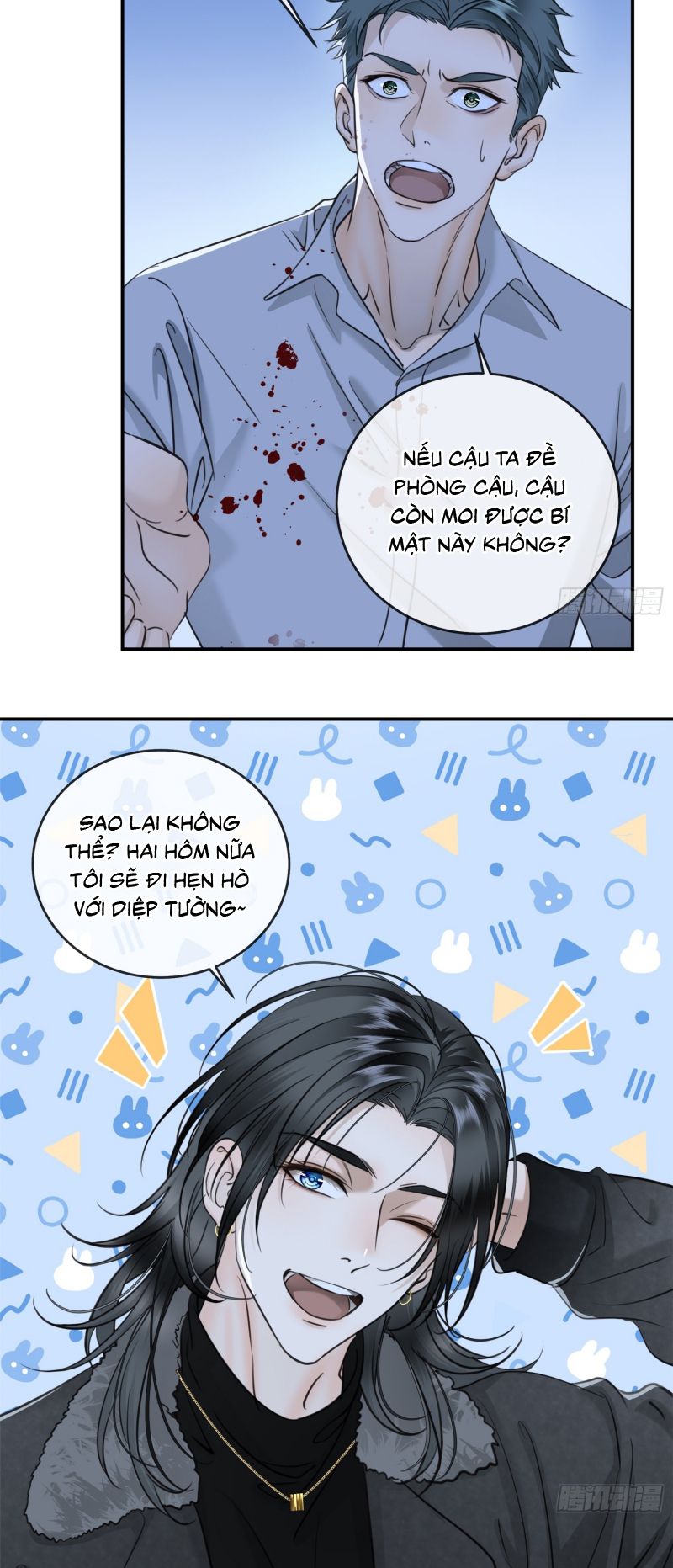 Gặp Tuyết Giữa Hạ Chapter 13 - Trang 5