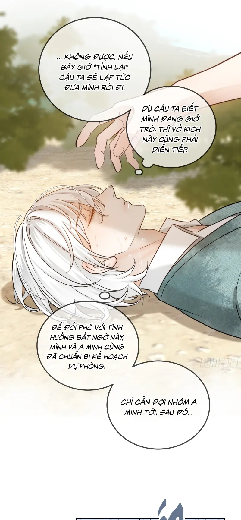 Gặp Tuyết Giữa Hạ Chapter 15 - Trang 12