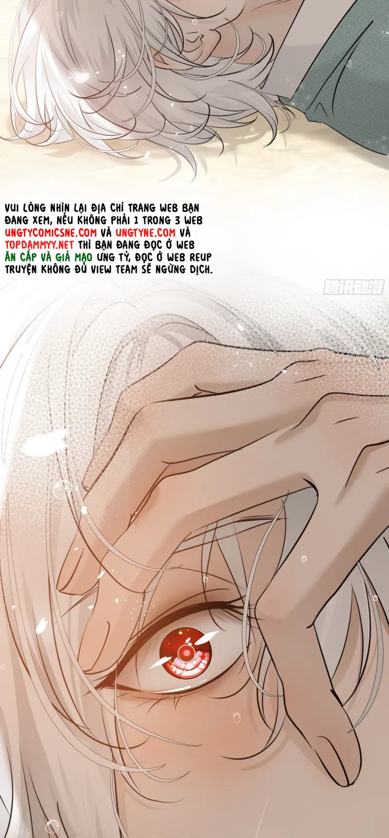 Gặp Tuyết Giữa Hạ Chapter 15 - Trang 15