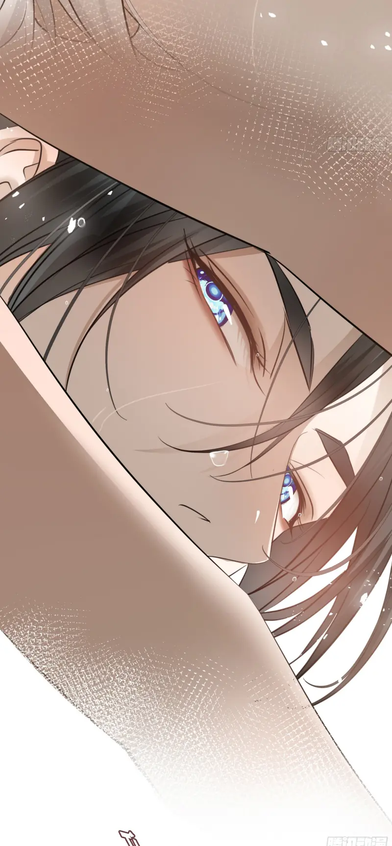 Gặp Tuyết Giữa Hạ Chapter 15 - Trang 16