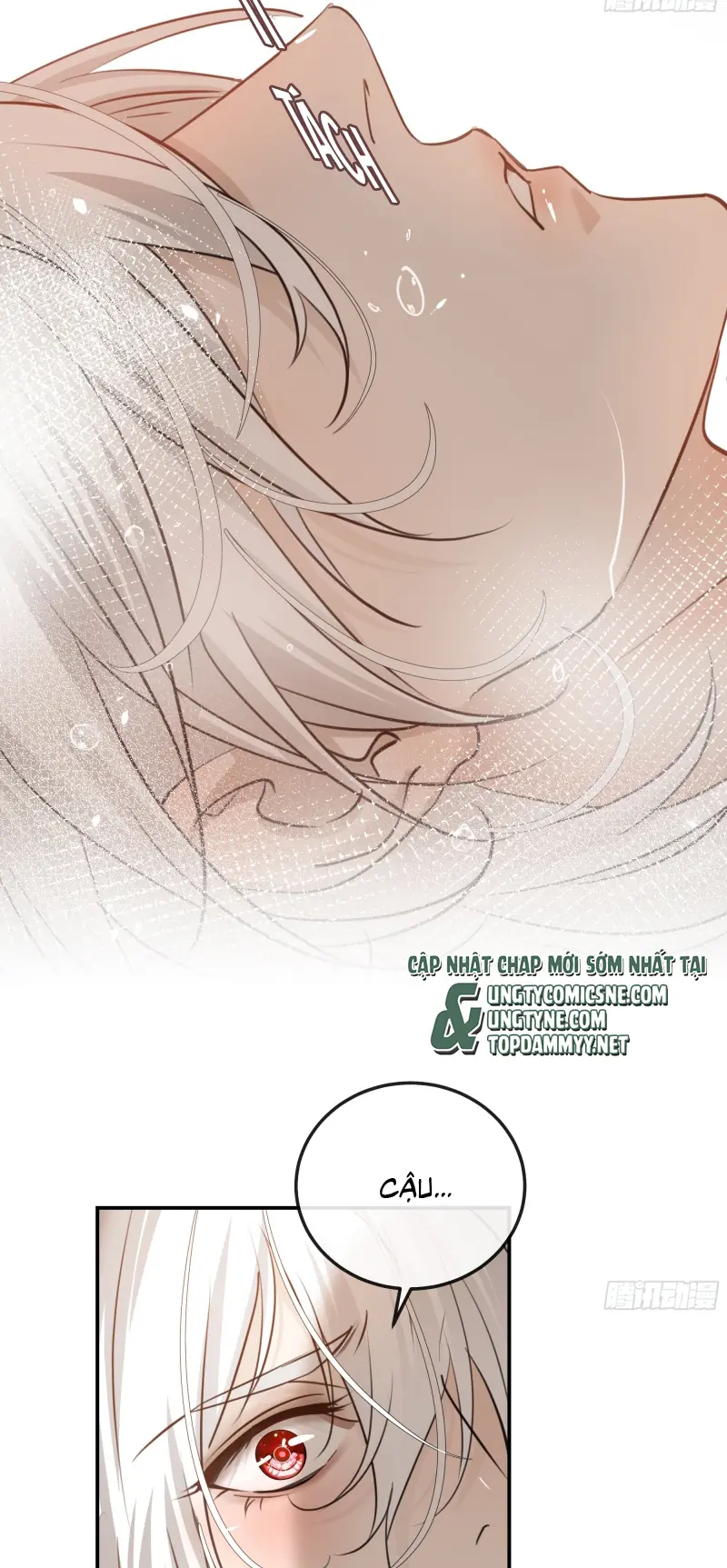 Gặp Tuyết Giữa Hạ Chapter 15 - Trang 17