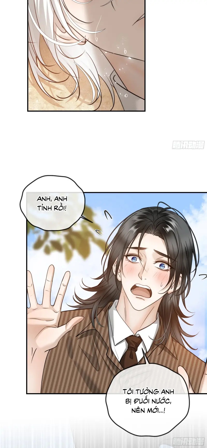 Gặp Tuyết Giữa Hạ Chapter 15 - Trang 18